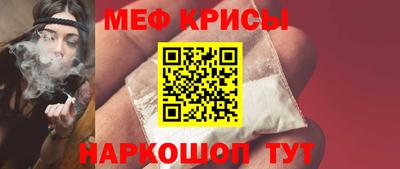 гашиш Изобильный