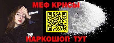 гашиш Изобильный