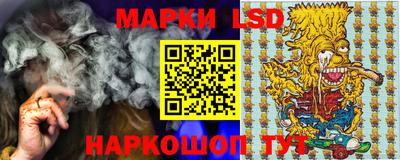 гашиш Изобильный