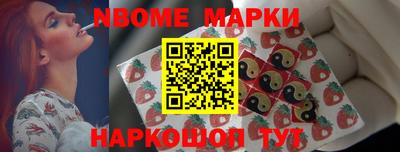 гашиш Изобильный