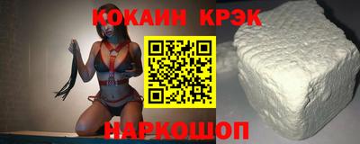 мяу мяу мука Ирбит
