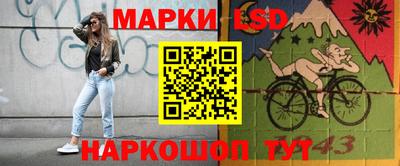 гашишное масло Канаш