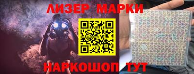 мяу мяу мука Ирбит