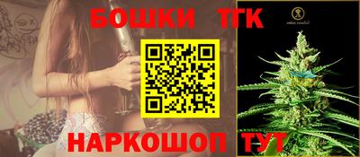 мяу мяу мука Ирбит
