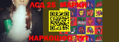 гашиш Изобильный