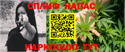 гашиш Изобильный