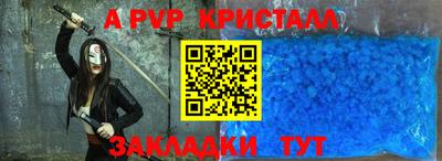 мяу мяу мука Ирбит