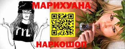 мяу мяу мука Ирбит