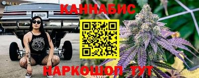 гашиш Изобильный