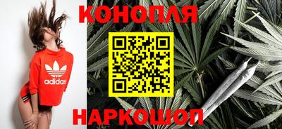 гашиш Изобильный