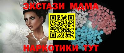 гашиш Изобильный