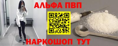 гашиш Изобильный