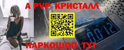 мяу мяу мука Ирбит
