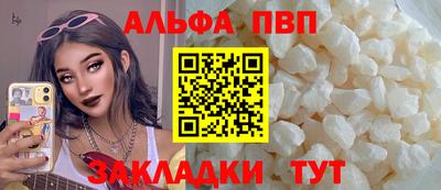 гашиш Изобильный