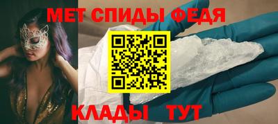 мяу мяу мука Ирбит