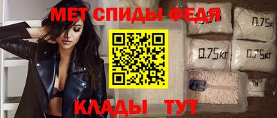 мяу мяу мука Ирбит