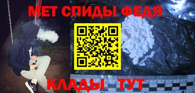 MDMA Premium VHQ Камышлов