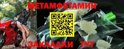 гашиш Изобильный