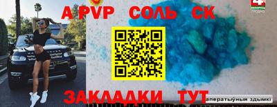 мяу мяу мука Ирбит