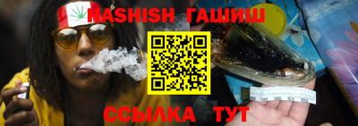 мяу мяу мука Ирбит